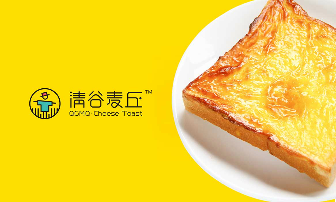 清谷麦丘岩烧乳酪品牌标志设计
